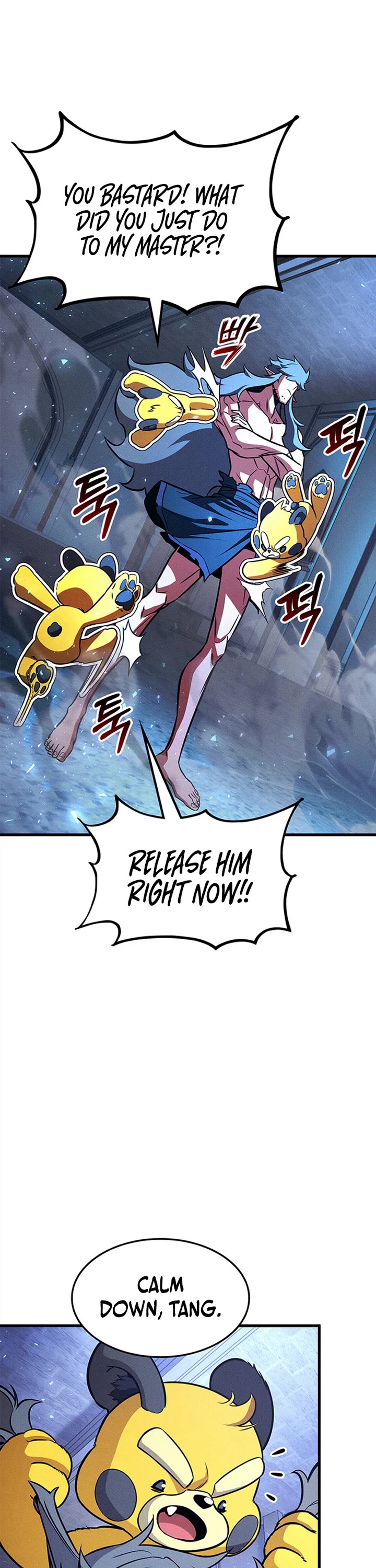 Ranker's Return (Remake) Chapter 246 page 46 - Chapter 246