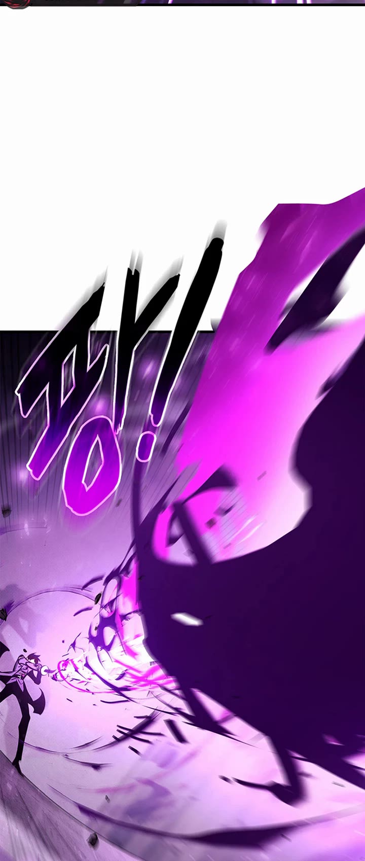 Ranker's Return (Remake) Chapter 246 page 5 - Chapter 246