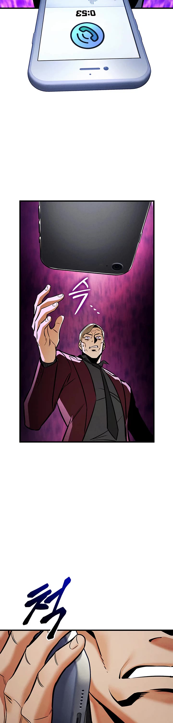 Ranker's Return (Remake) Chapter 247 page 32 - Chapter 247