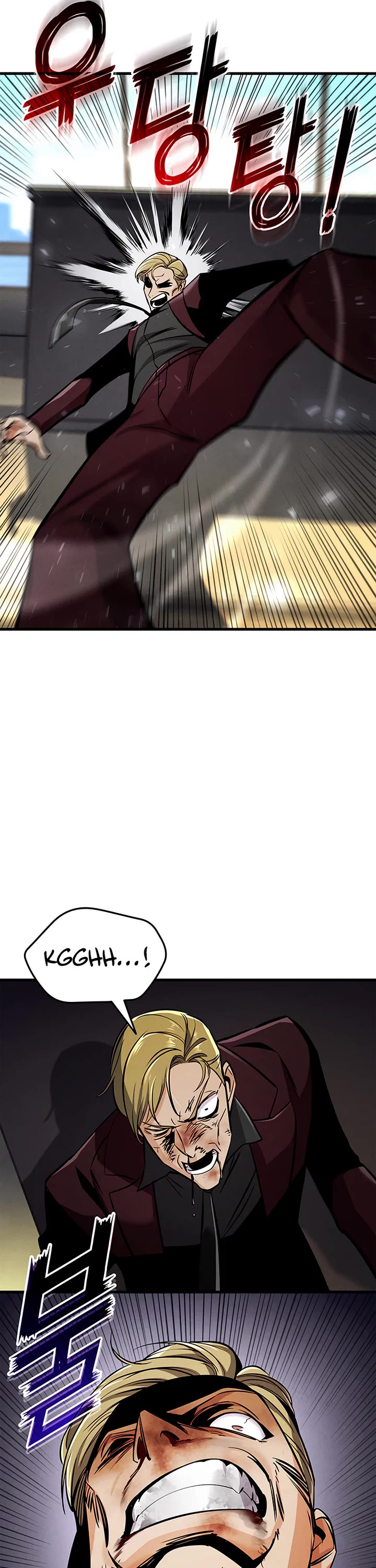 Ranker's Return (Remake) Chapter 247 page 46 - Chapter 247