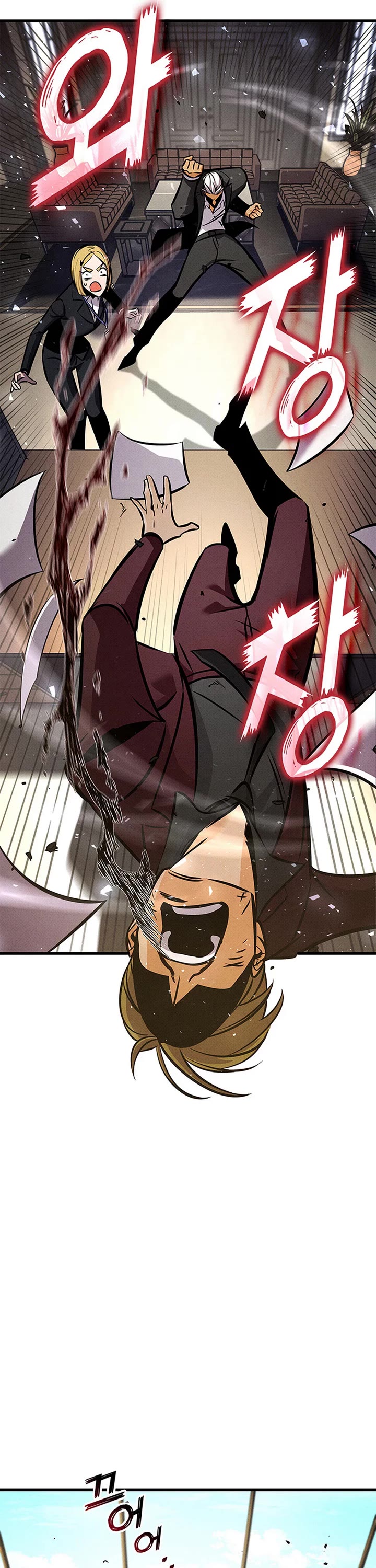 Ranker's Return (Remake) Chapter 248 page 10 - Chapter 248
