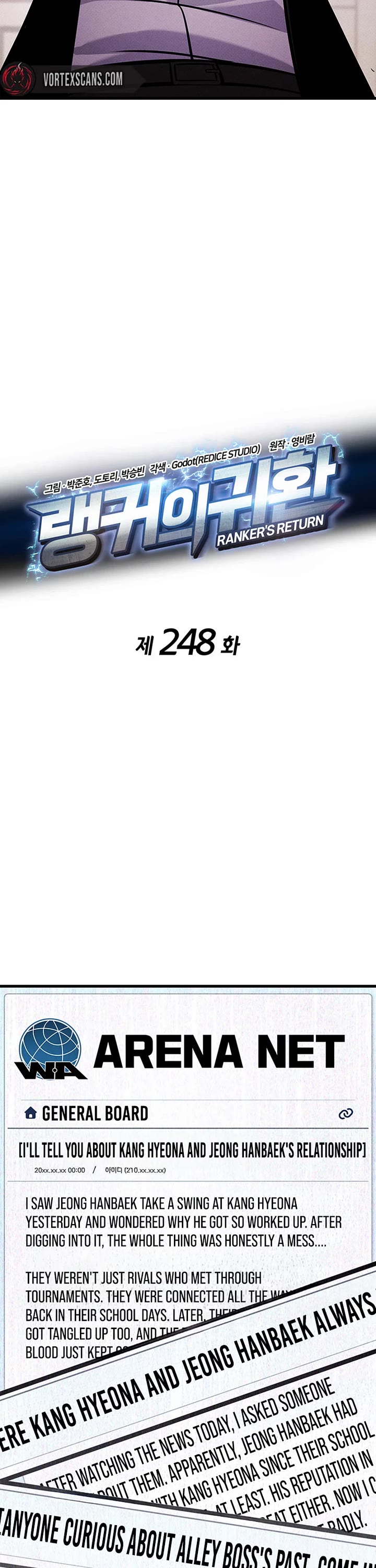 Ranker's Return (Remake) Chapter 248 page 12 - Chapter 248
