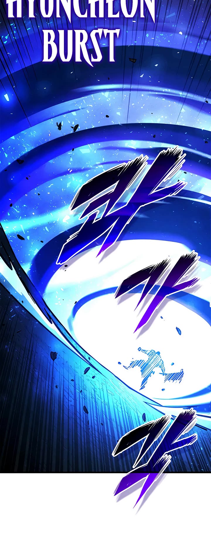 Ranker's Return (Remake) Chapter 249 page 14 - Chapter 249