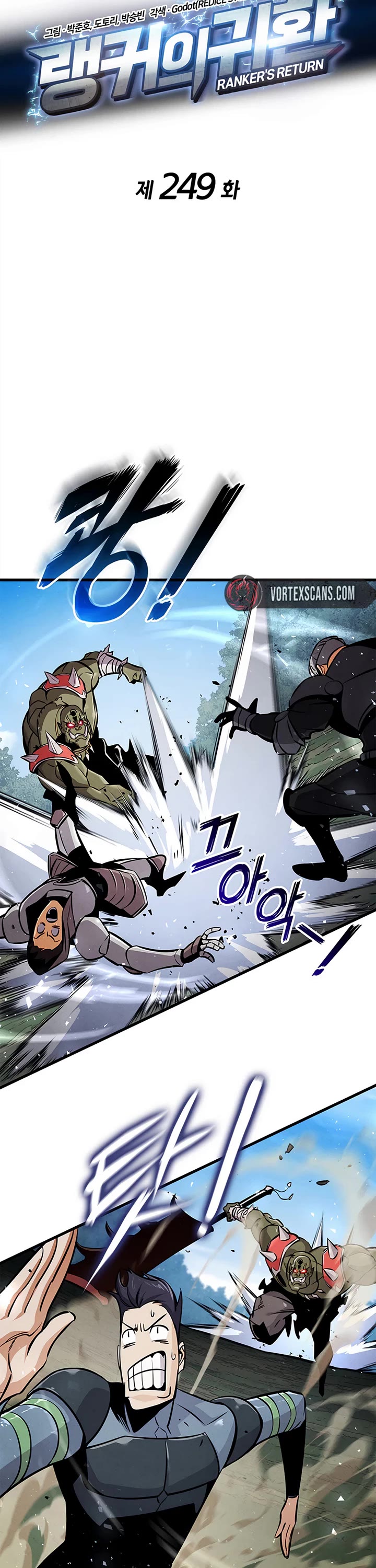 Ranker's Return (Remake) Chapter 249 page 22 - Chapter 249