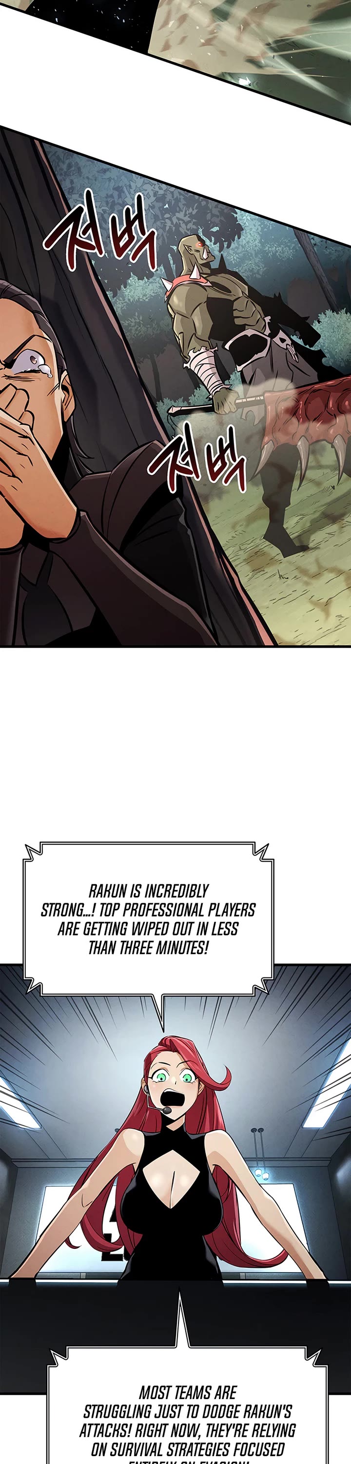 Ranker's Return (Remake) Chapter 249 page 23 - Chapter 249