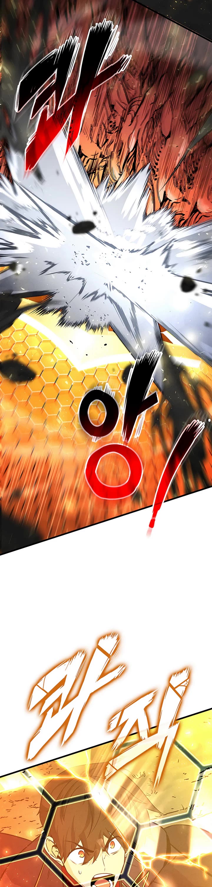 Ranker's Return (Remake) Chapter 249 page 46 - Chapter 249