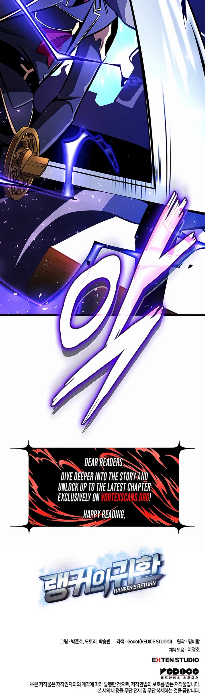Ranker's Return (Remake) Chapter 249 page 55 - Chapter 249