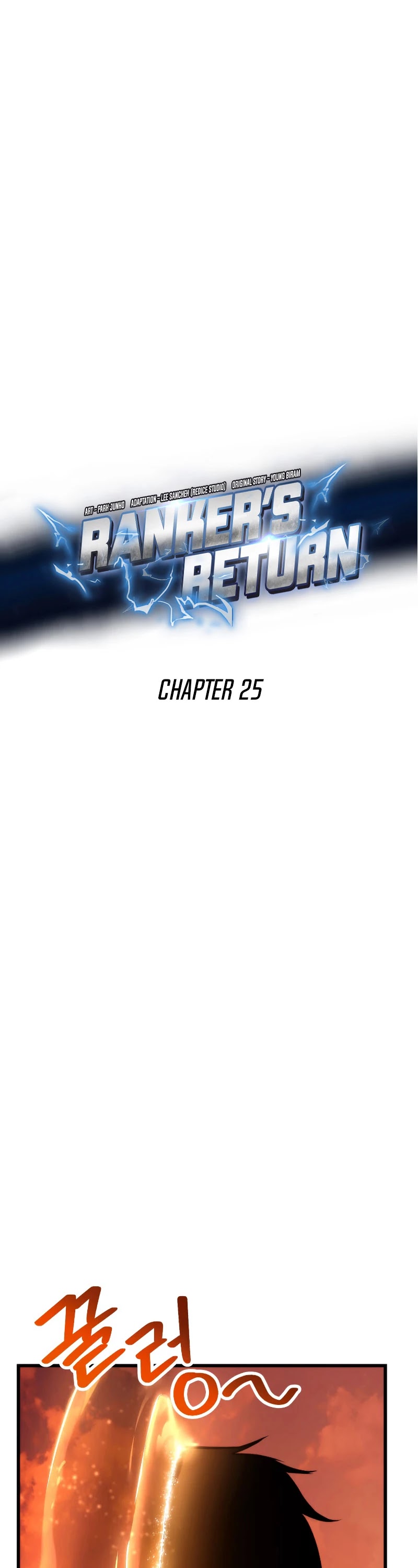Ranker's Return (Remake) Chapter 25 page 10 - Chapter 25