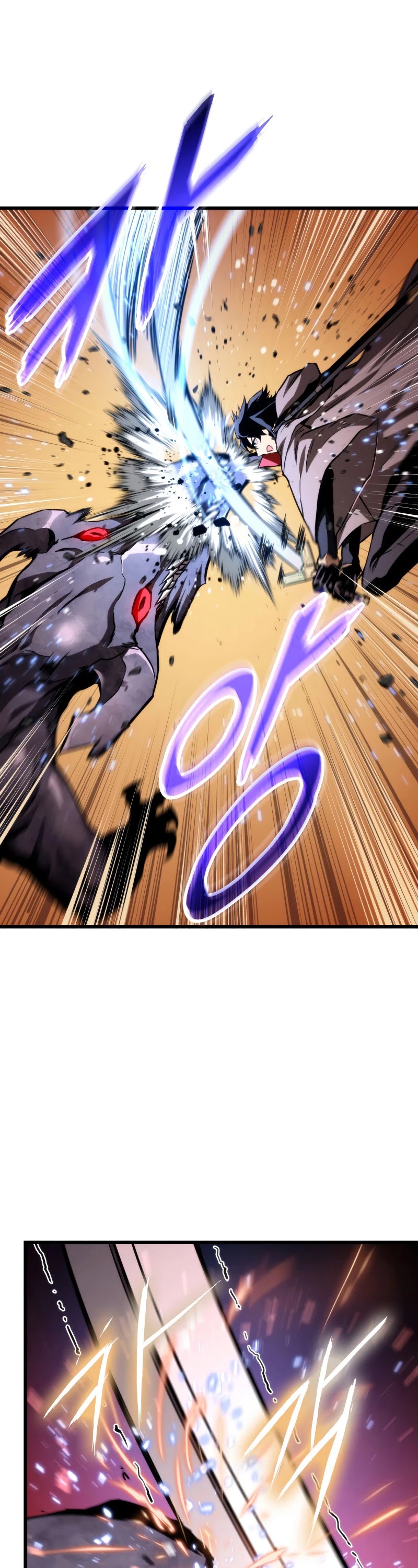 Ranker's Return (Remake) Chapter 25 page 18 - Chapter 25