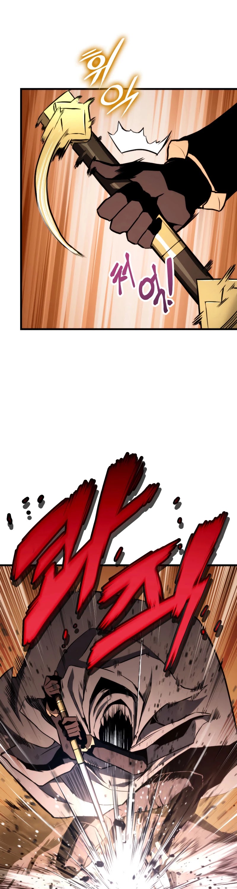 Ranker's Return (Remake) Chapter 25 page 23 - Chapter 25
