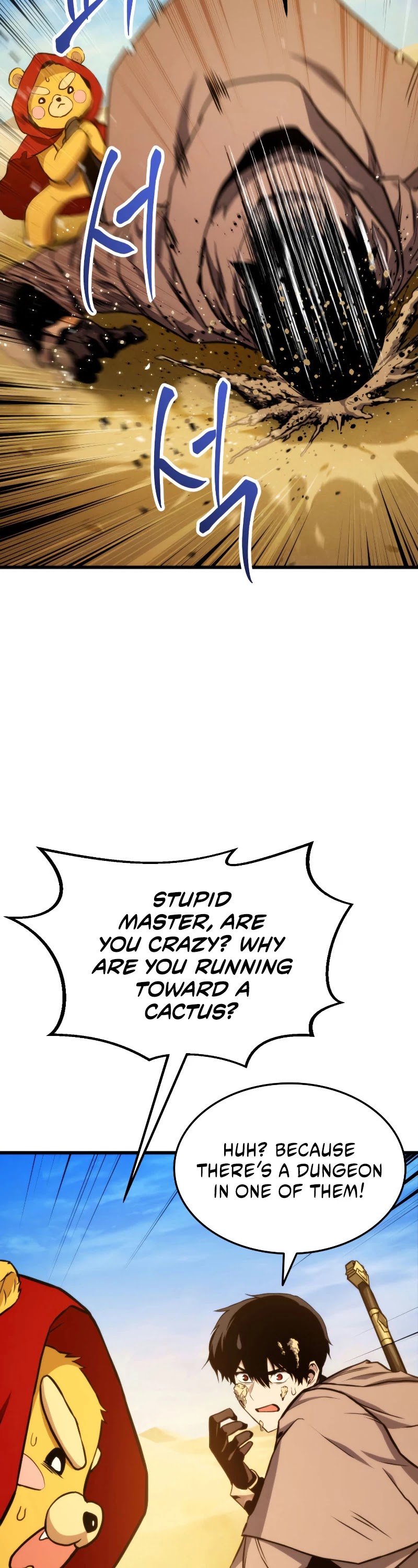 Ranker's Return (Remake) Chapter 25 page 5 - Chapter 25