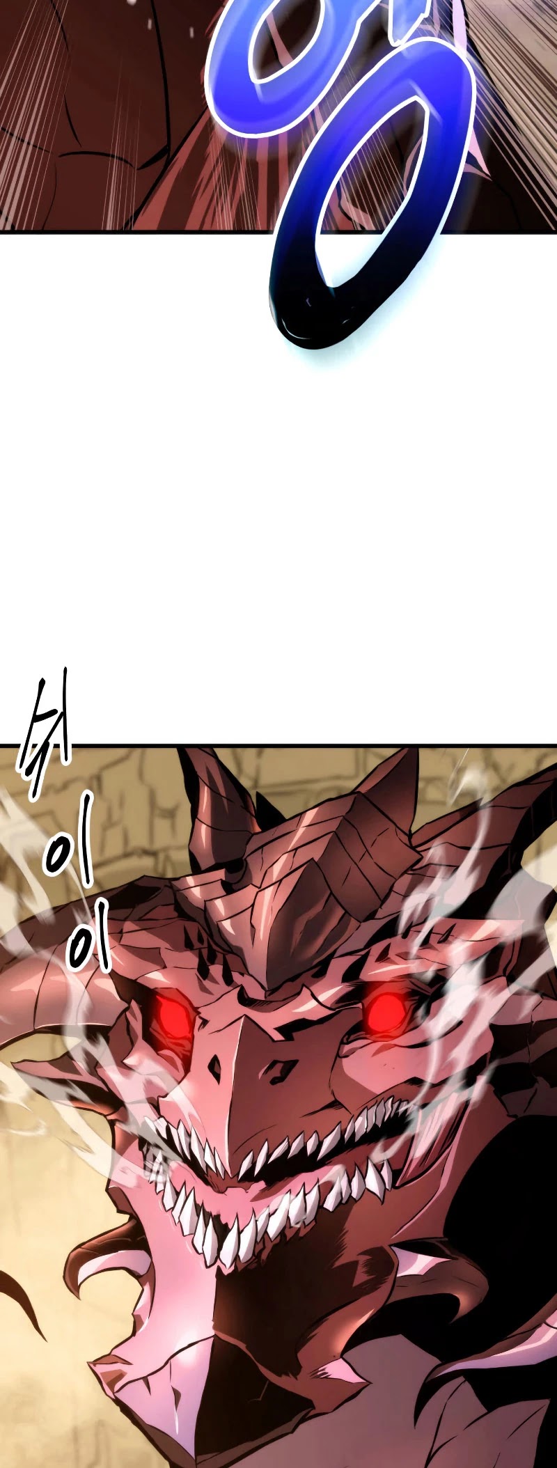 Ranker's Return (Remake) Chapter 25 page 53 - Chapter 25