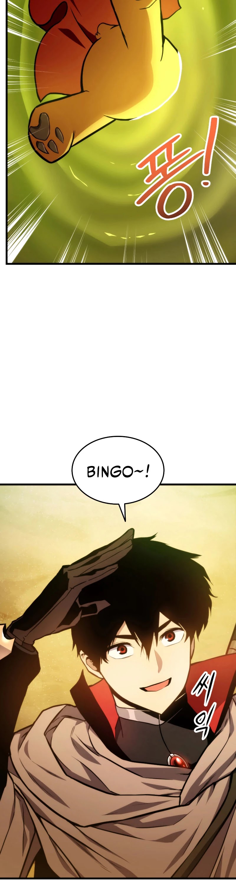 Ranker's Return (Remake) Chapter 25 page 9 - Chapter 25