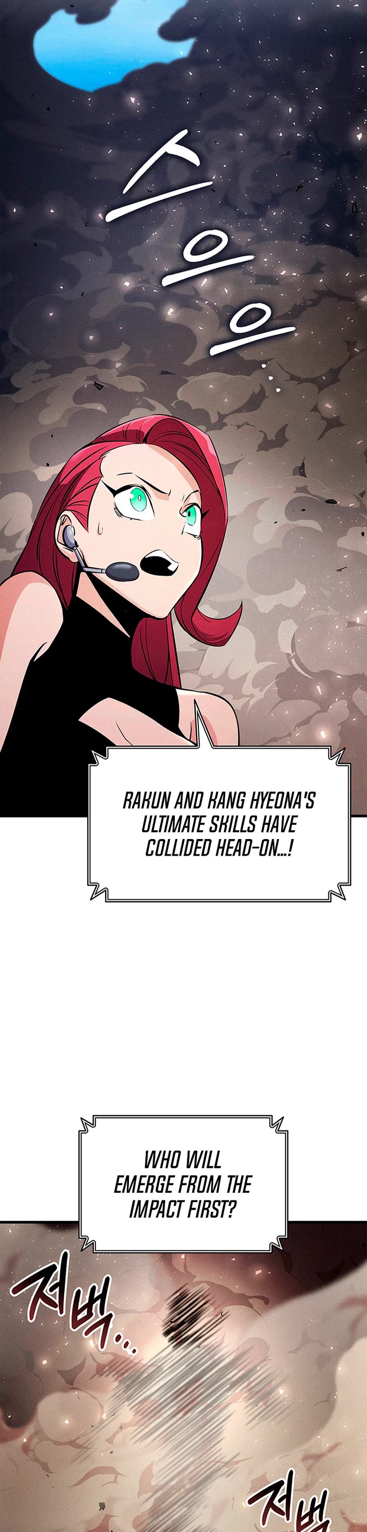 Ranker's Return (Remake) Chapter 250 page 12 - Chapter 250