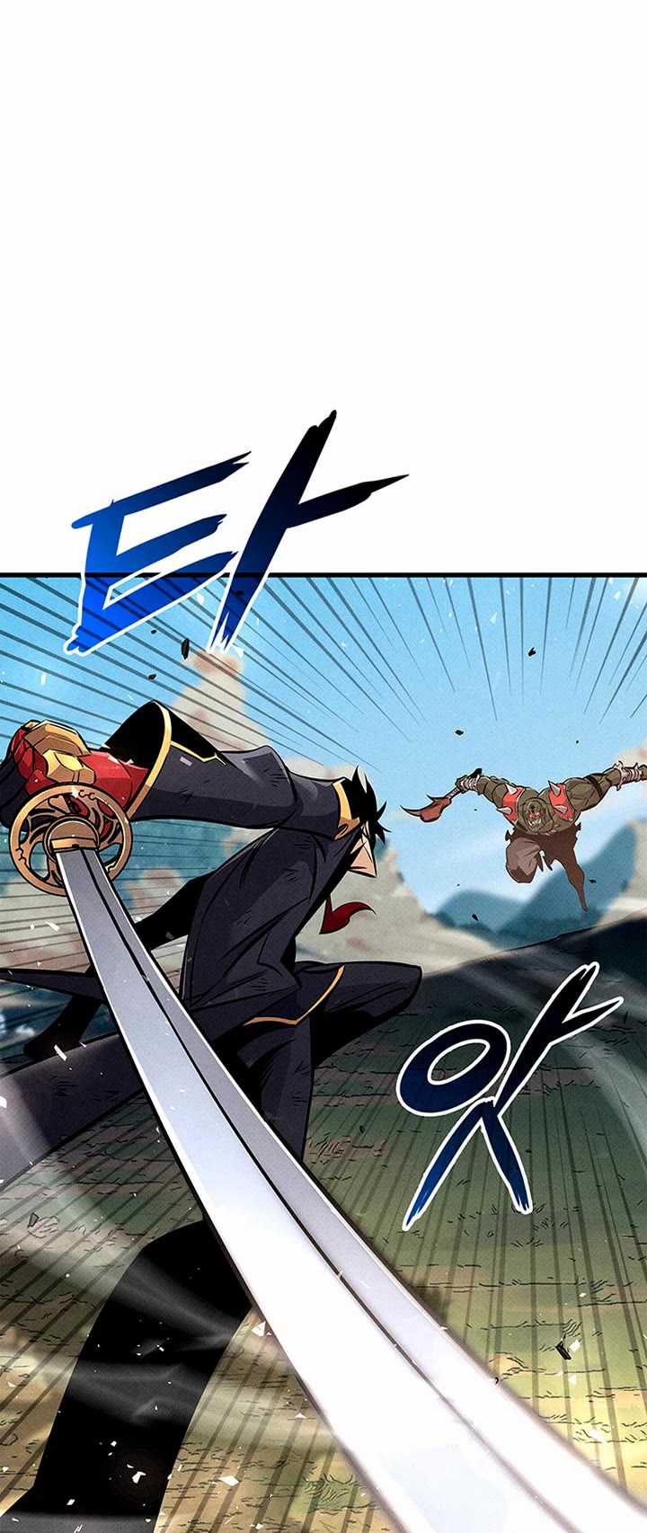 Ranker's Return (Remake) Chapter 250 page 19 - Chapter 250