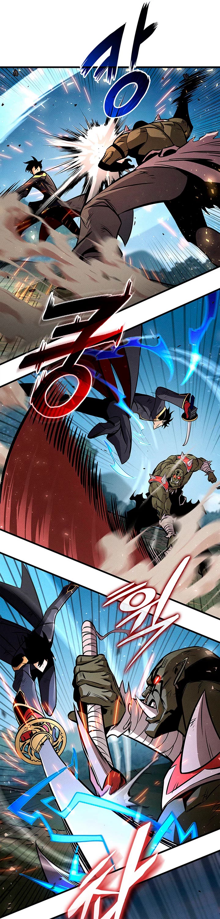 Ranker's Return (Remake) Chapter 250 page 21 - Chapter 250