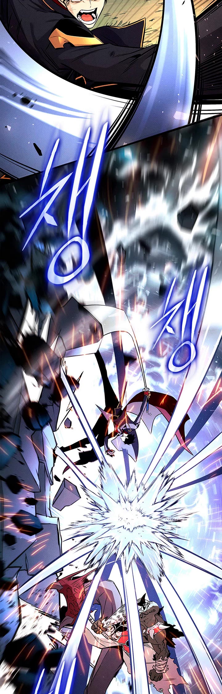 Ranker's Return (Remake) Chapter 250 page 29 - Chapter 250