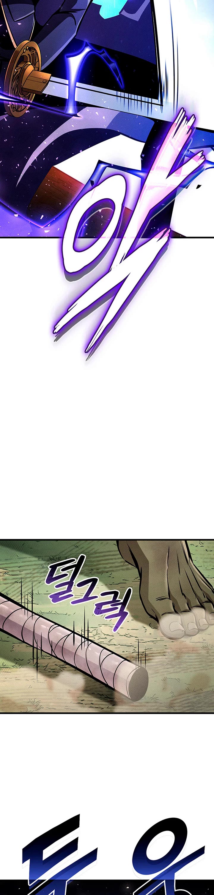 Ranker's Return (Remake) Chapter 250 page 3 - Chapter 250
