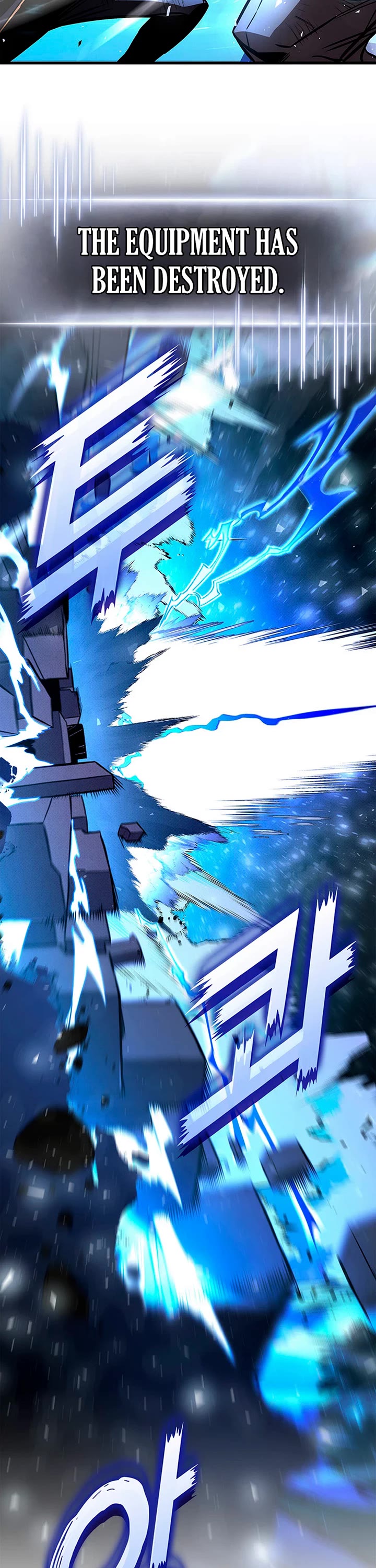 Ranker's Return (Remake) Chapter 250 page 43 - Chapter 250