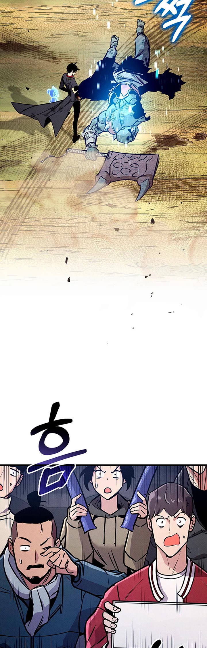 Ranker's Return (Remake) Chapter 250 page 49 - Chapter 250