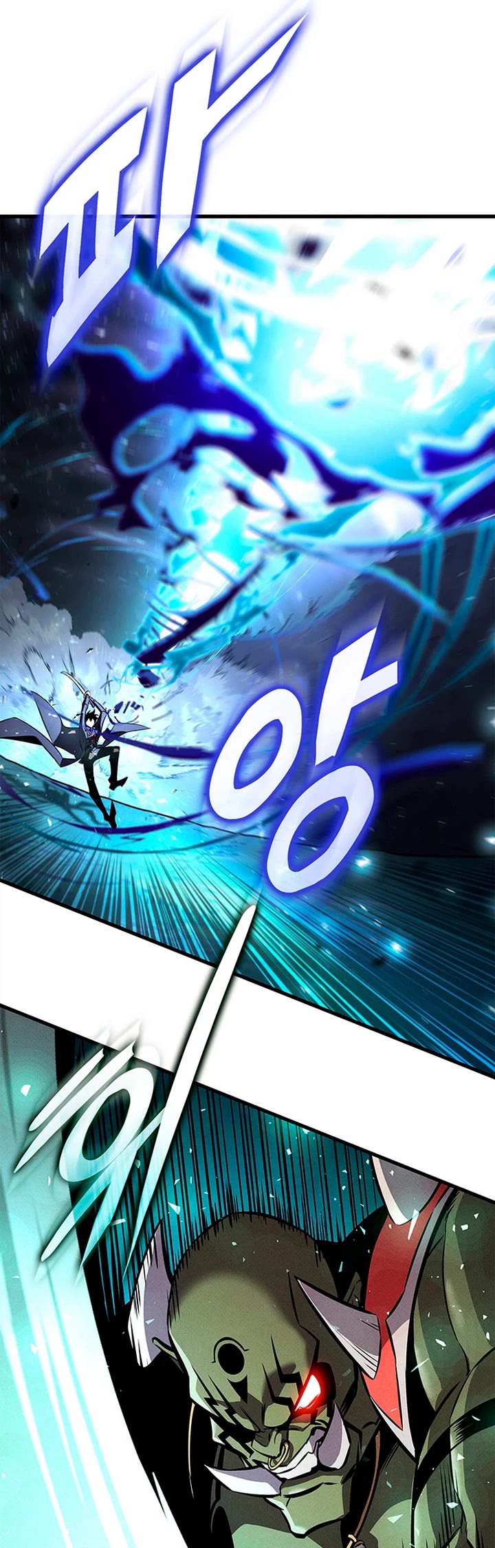 Ranker's Return (Remake) Chapter 250 page 9 - Chapter 250