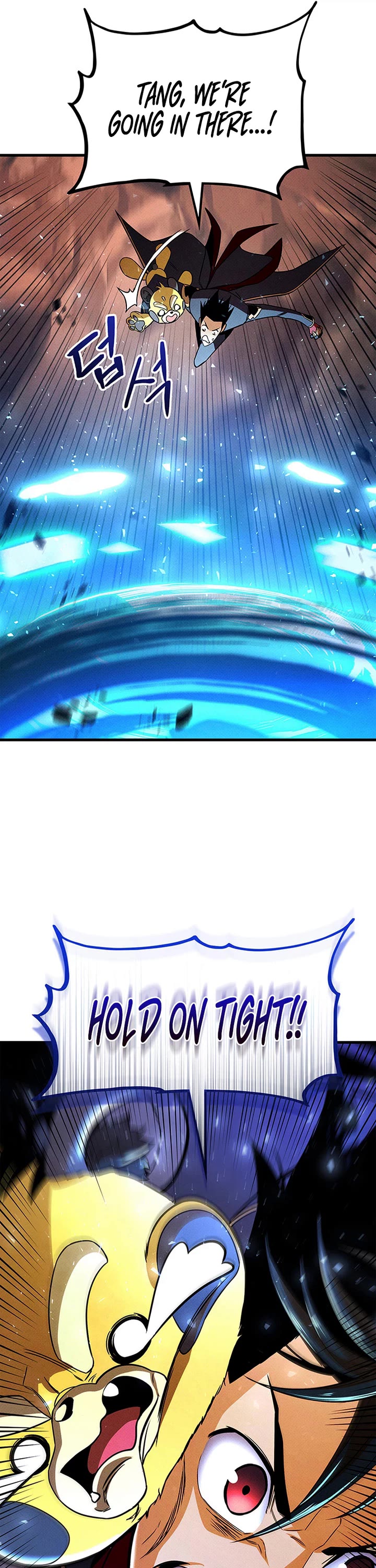 Ranker's Return (Remake) Chapter 251 page 51 - Chapter 251