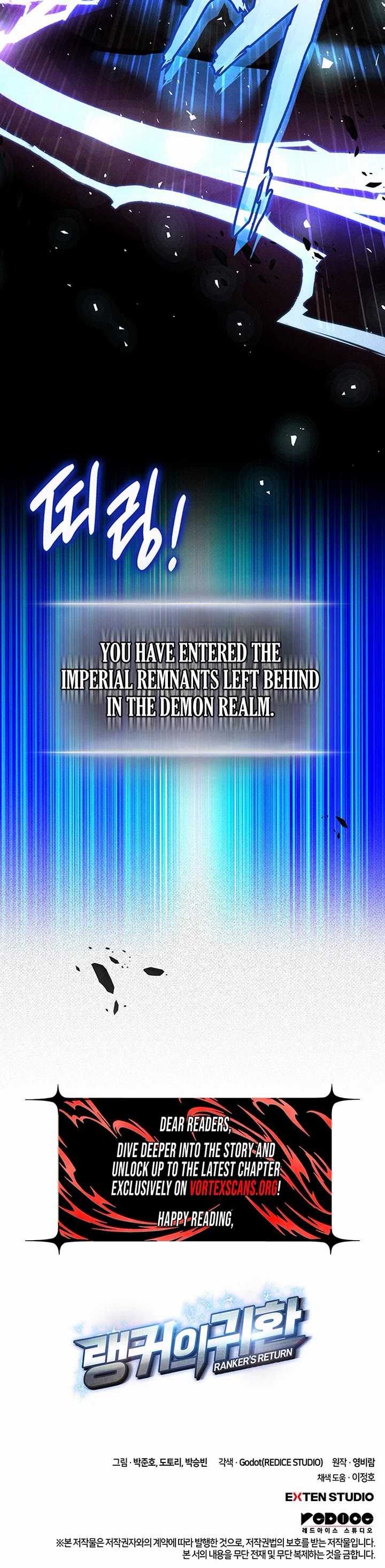 Ranker's Return (Remake) Chapter 251 page 53 - Chapter 251