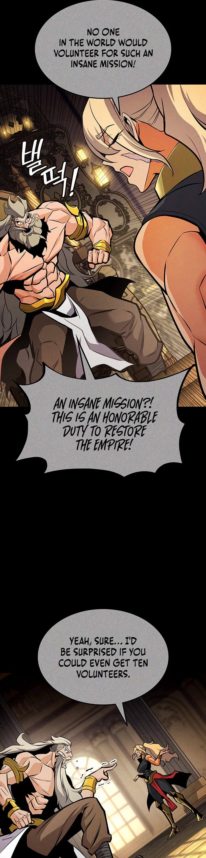 Ranker's Return (Remake) Chapter 252 page 21 - Chapter 252