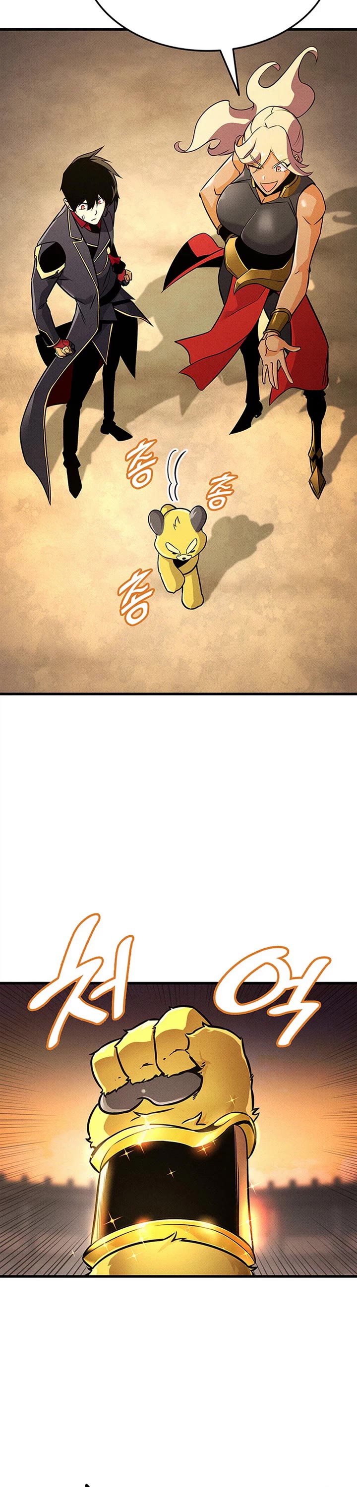 Ranker's Return (Remake) Chapter 252 page 38 - Chapter 252