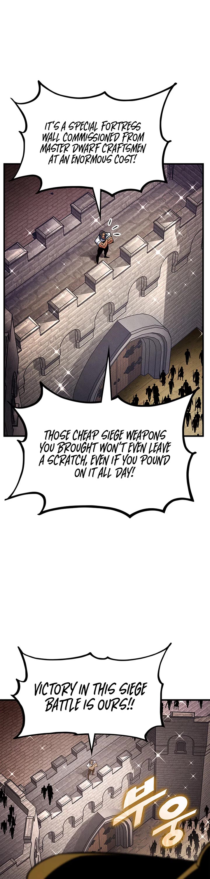 Ranker's Return (Remake) Chapter 253 page 17 - Chapter 253