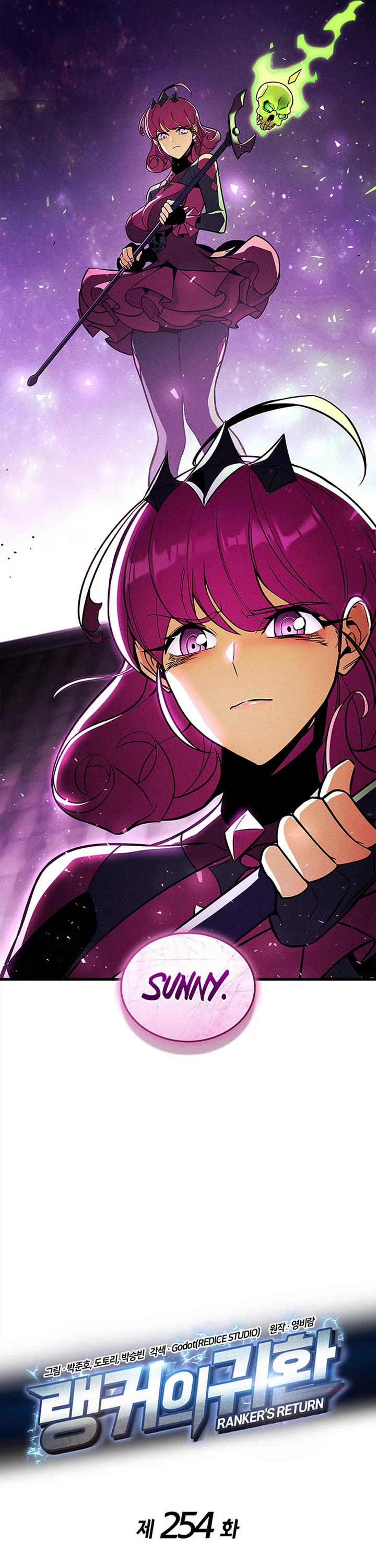 Ranker's Return (Remake) Chapter 254 page 11 - Chapter 254