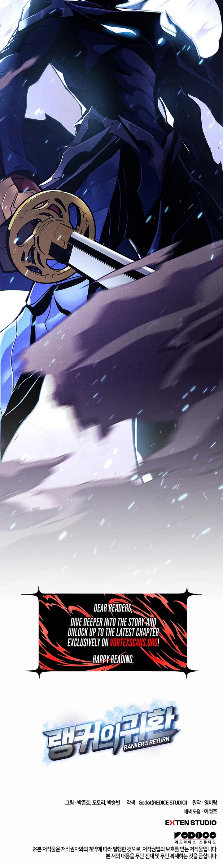 Ranker's Return (Remake) Chapter 254 page 52 - Chapter 254