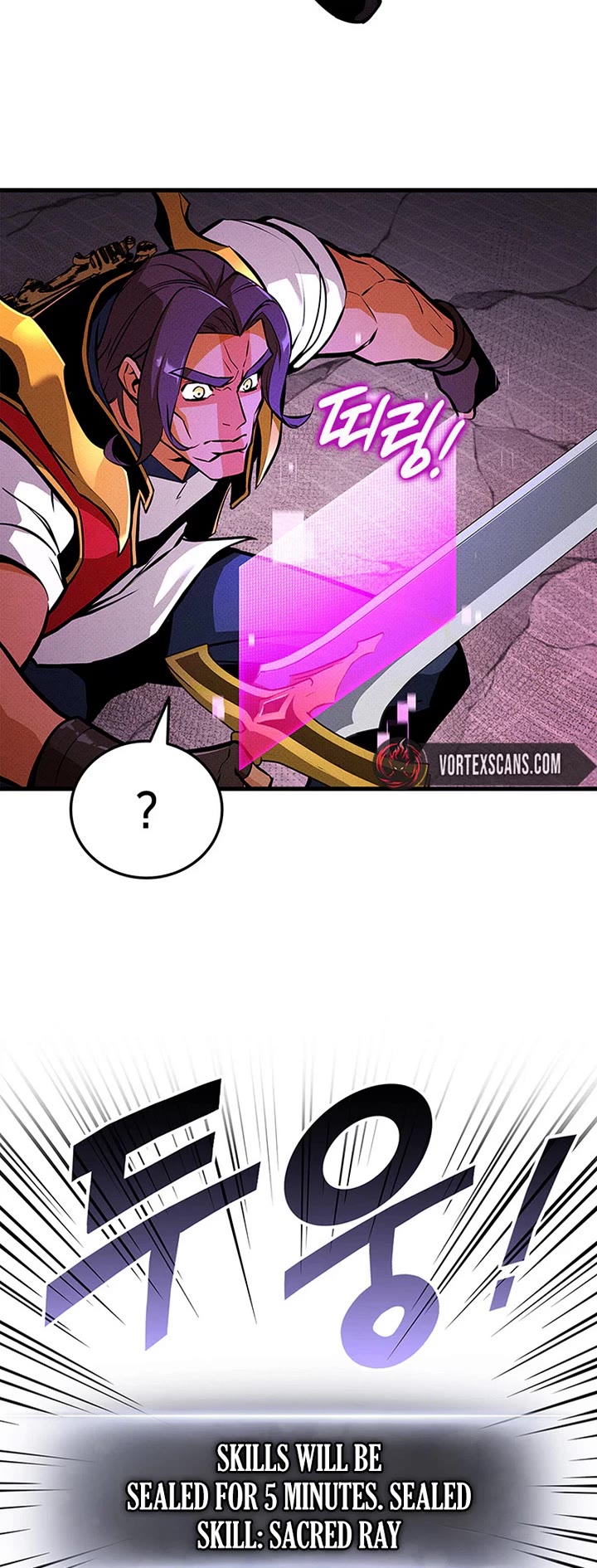 Ranker's Return (Remake) Chapter 255 page 14 - Chapter 255