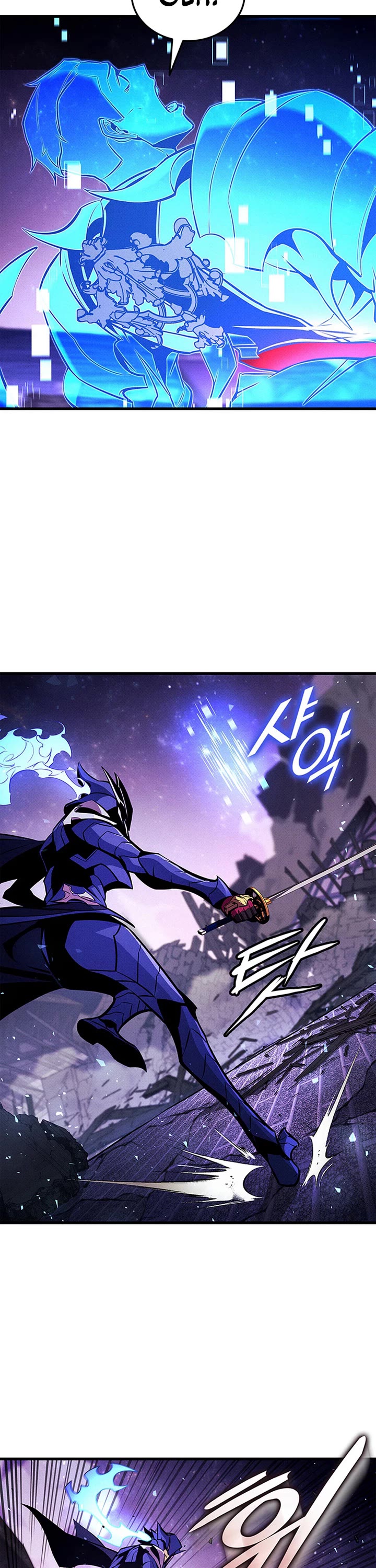 Ranker's Return (Remake) Chapter 255 page 23 - Chapter 255