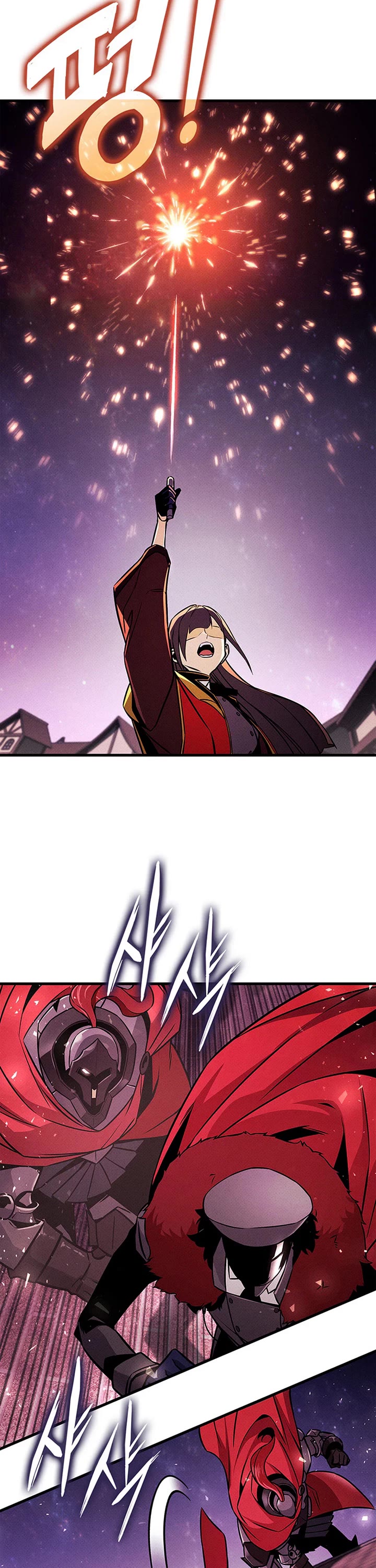 Ranker's Return (Remake) Chapter 255 page 32 - Chapter 255