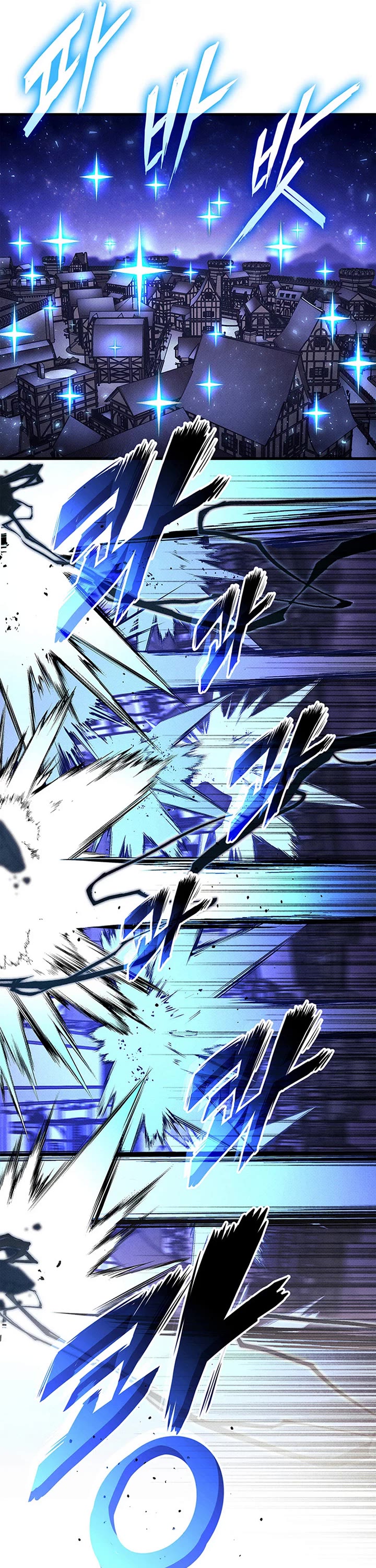 Ranker's Return (Remake) Chapter 255 page 45 - Chapter 255