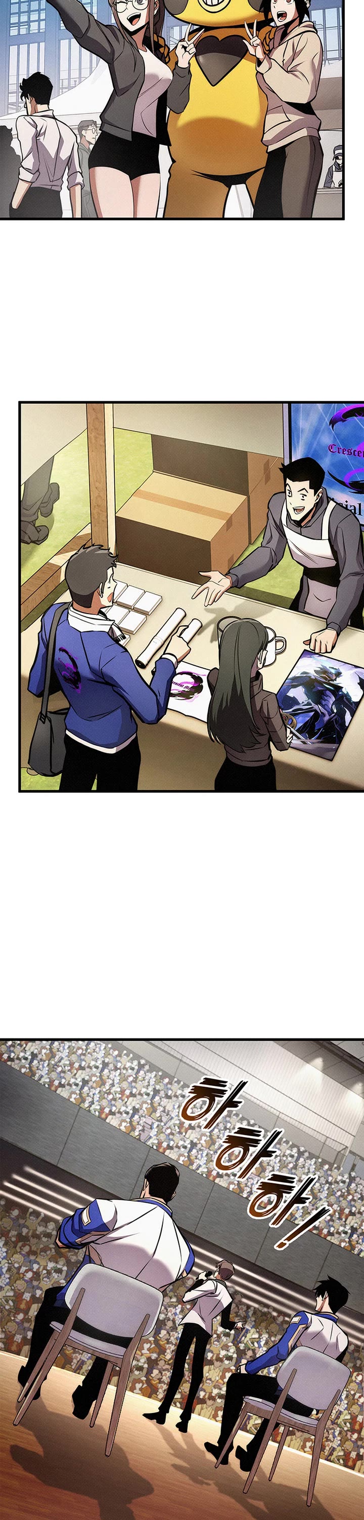 Ranker's Return (Remake) Chapter 257 page 2 - Chapter 257