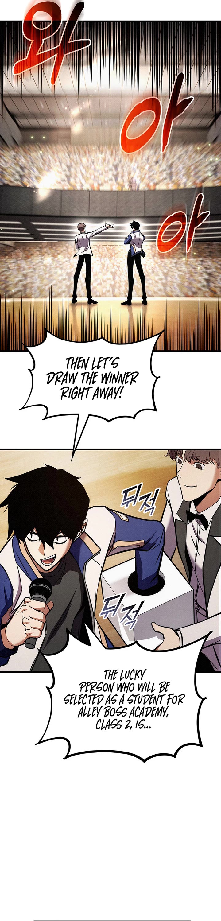 Ranker's Return (Remake) Chapter 257 page 25 - Chapter 257