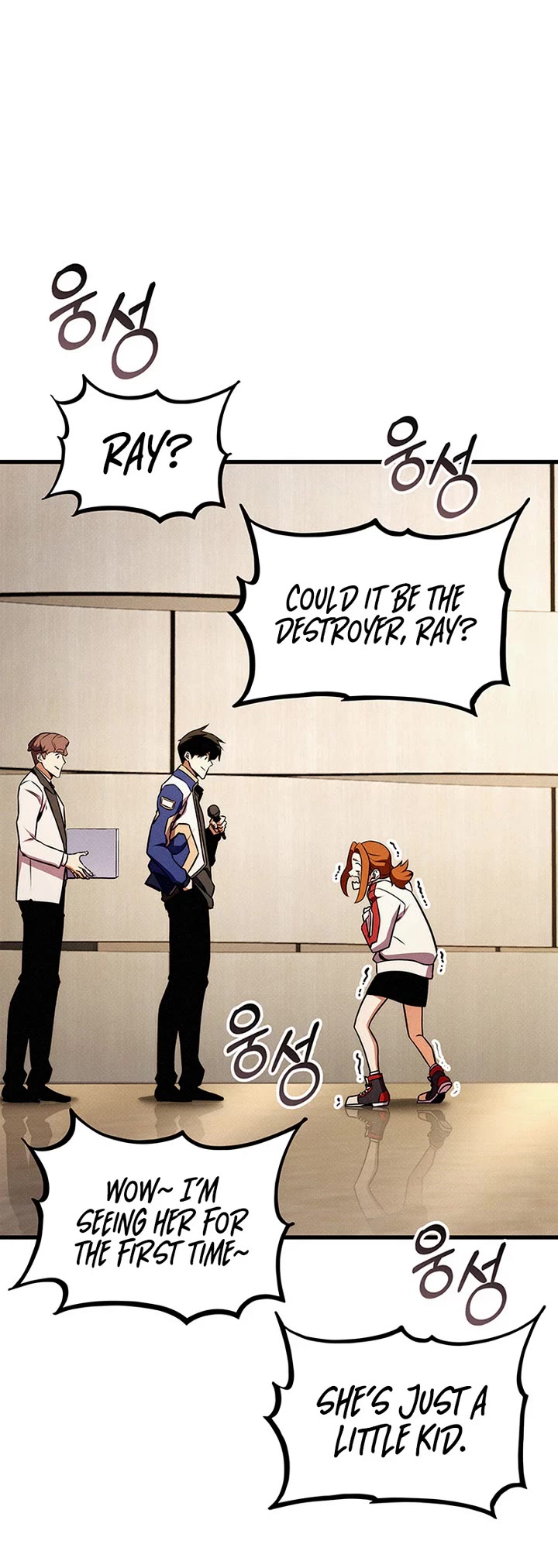 Ranker's Return (Remake) Chapter 257 page 28 - Chapter 257