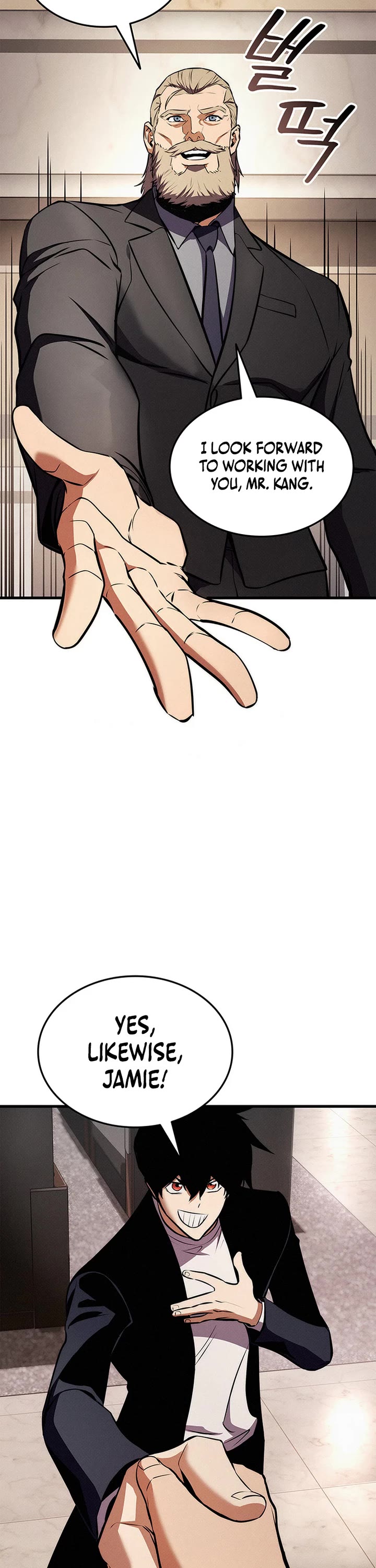 Ranker's Return (Remake) Chapter 258 page 12 - Chapter 258
