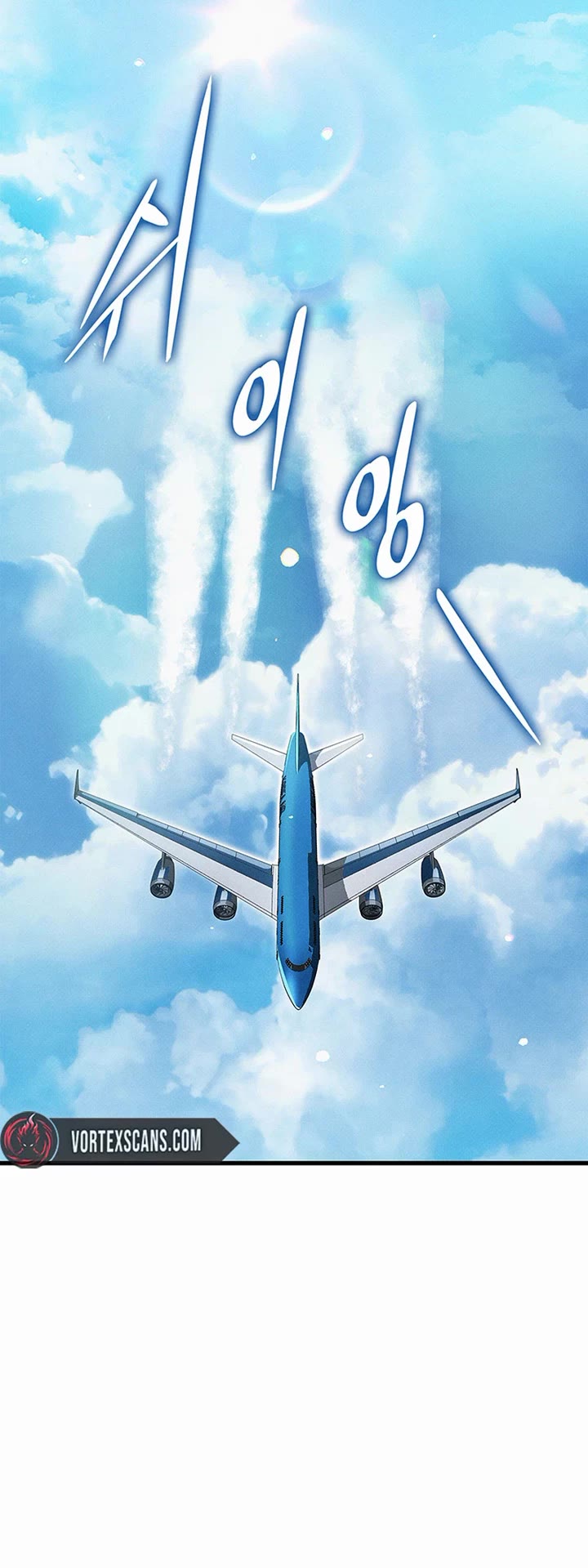 Ranker's Return (Remake) Chapter 258 page 24 - Chapter 258
