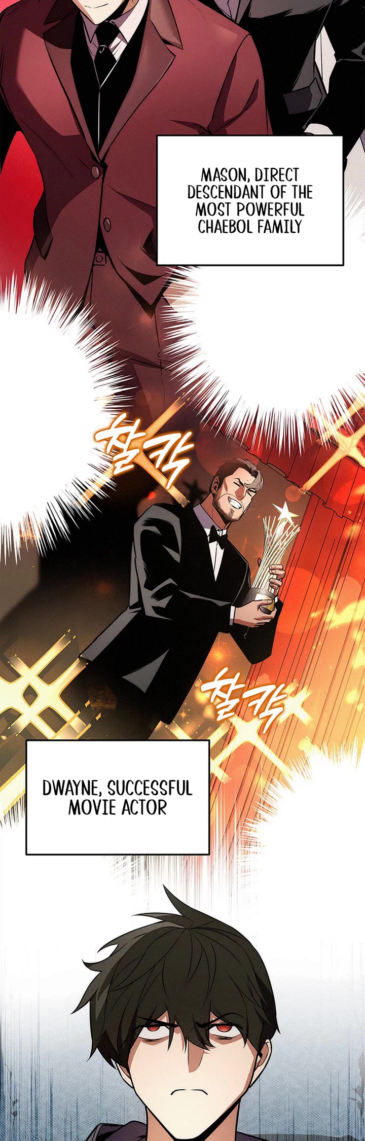 Ranker's Return (Remake) Chapter 258 page 28 - Chapter 258
