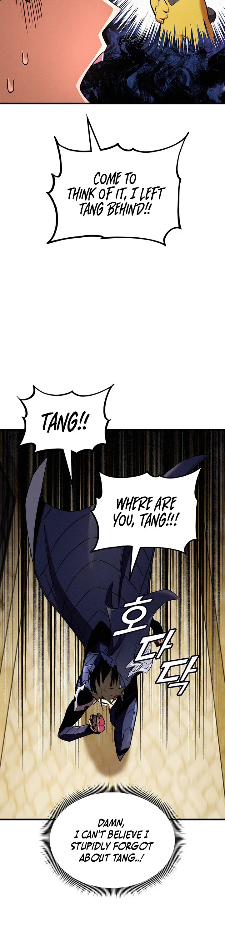 Ranker's Return (Remake) Chapter 258 page 32 - Chapter 258