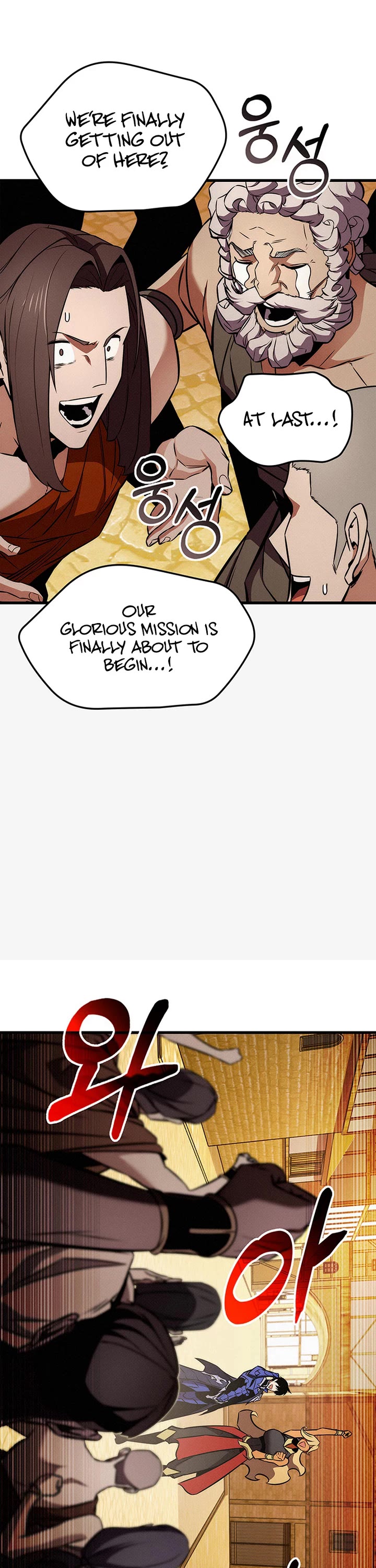 Ranker's Return (Remake) Chapter 258 page 41 - Chapter 258
