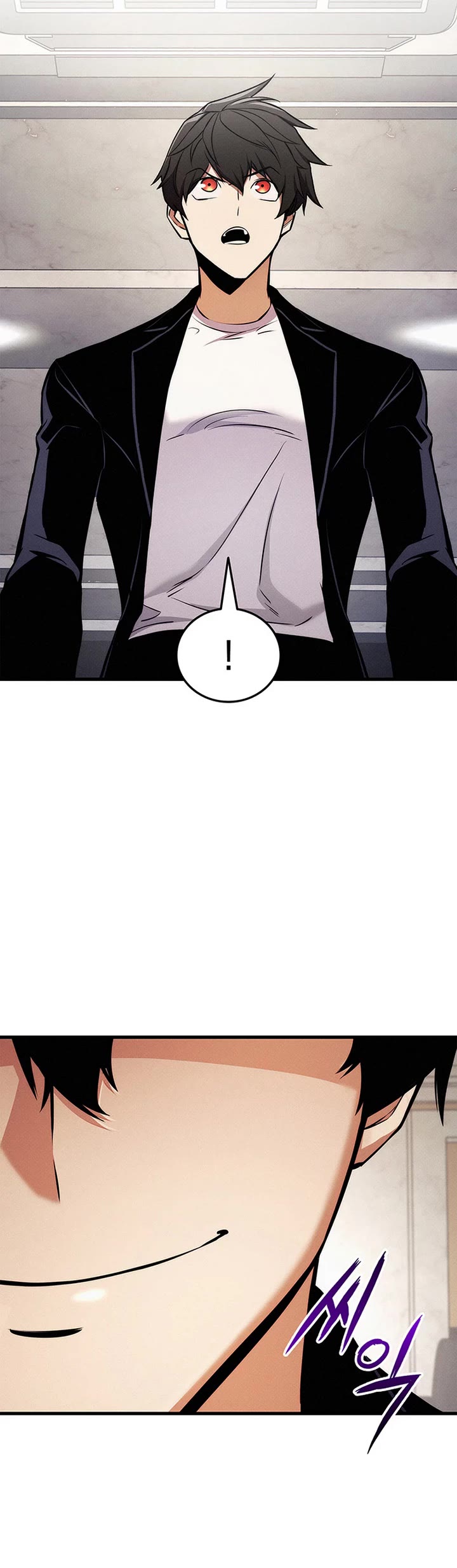 Ranker's Return (Remake) Chapter 258 page 5 - Chapter 258