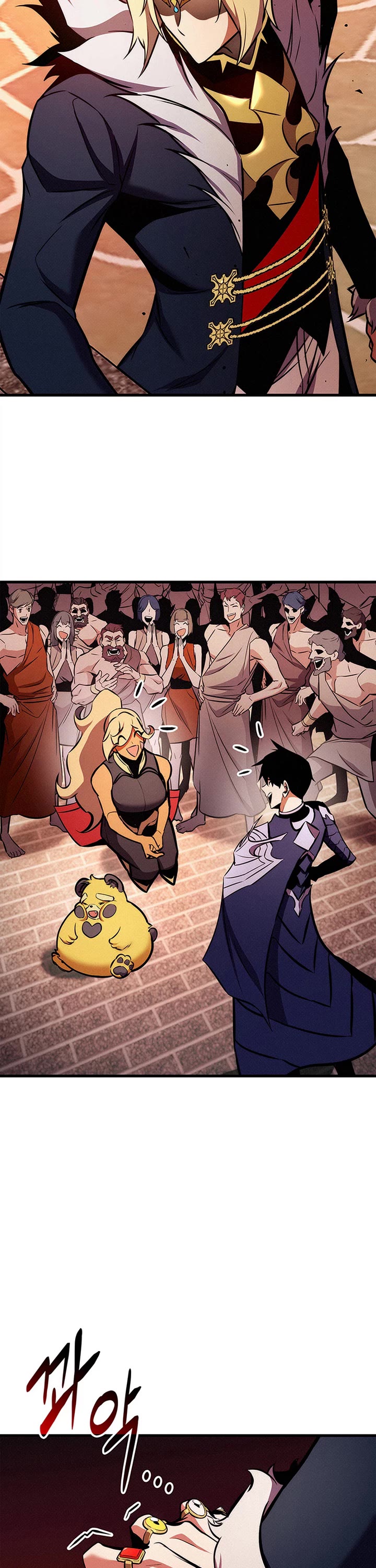 Ranker's Return (Remake) Chapter 258 page 52 - Chapter 258