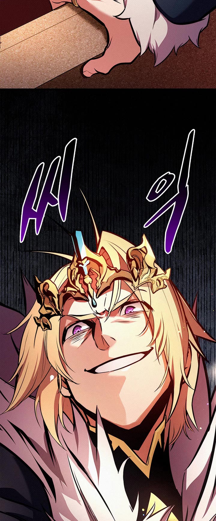 Ranker's Return (Remake) Chapter 258 page 53 - Chapter 258