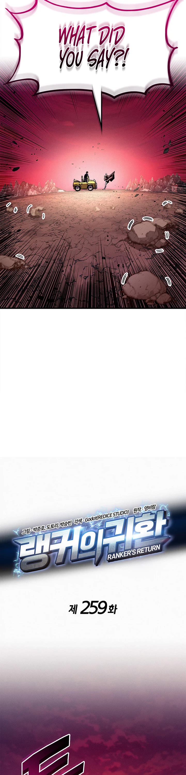 Ranker's Return (Remake) Chapter 259 page 13 - Chapter 259