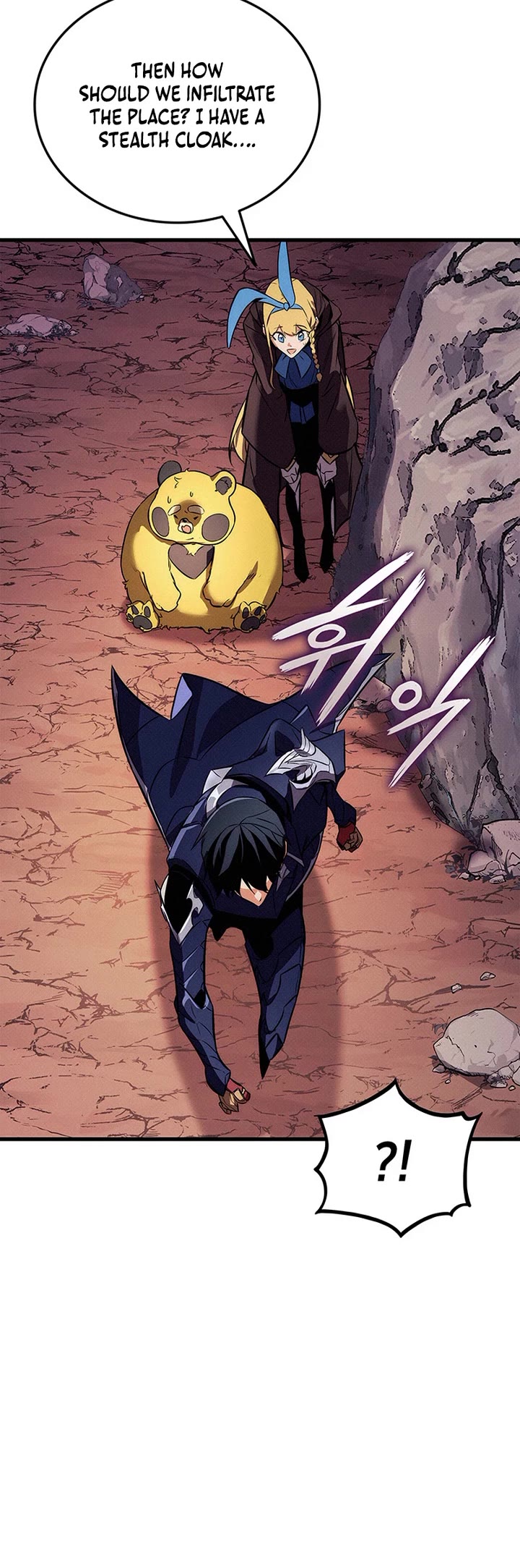 Ranker's Return (Remake) Chapter 259 page 15 - Chapter 259