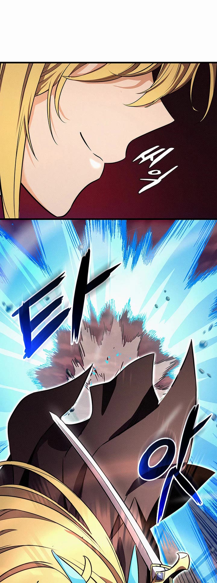 Ranker's Return (Remake) Chapter 259 page 24 - Chapter 259